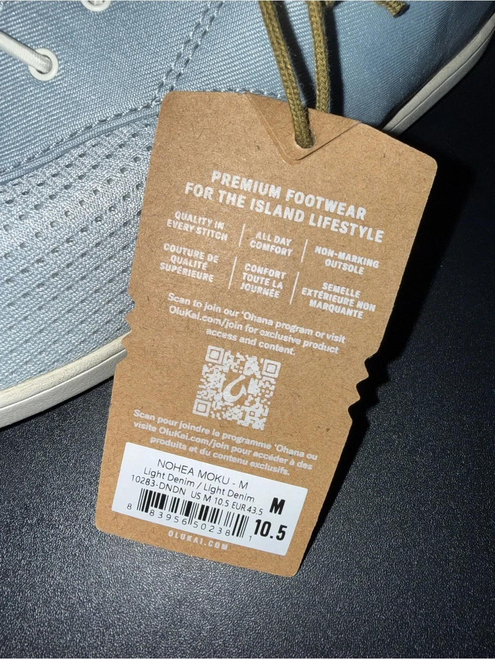🆕 OluKai Nohea Moku Light Denim Slip-On Boat Shoes Men’s 10.5